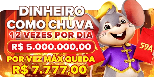 59A Indique amigos para receber um bônus