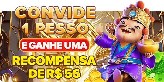 59A Rebate